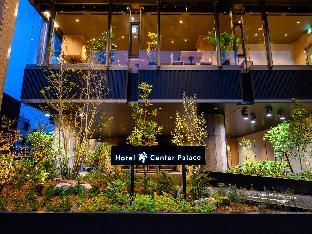 hotel tsu center palace