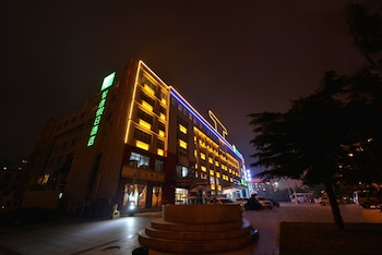 weihai