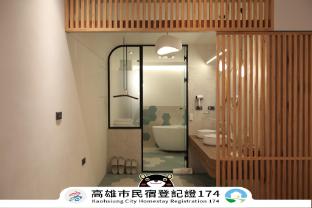 green inn kaohsiung