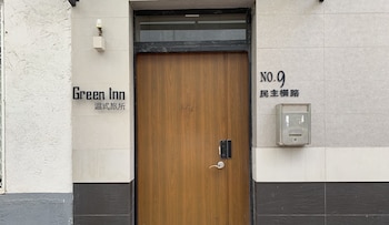 green inn kaohsiung