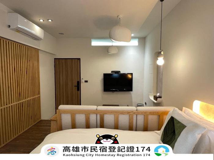 green inn kaohsiung