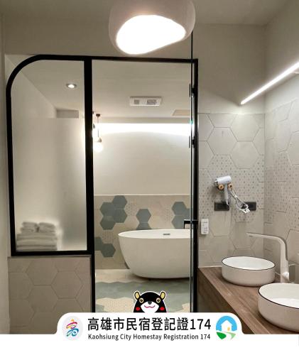 green inn kaohsiung