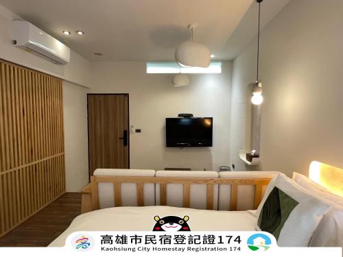 green inn kaohsiung