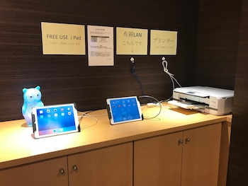 Tabist Yuen No Yado Fujimi,Shizuoka Prefecture>>Fuji,2.5 star