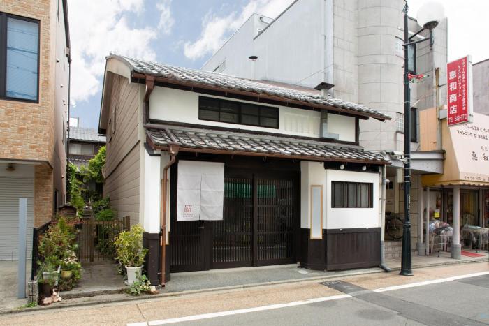 kyoto