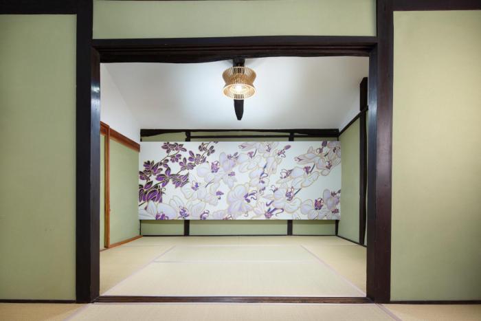 kyoto