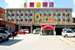 greentree inn beijing shunyi fengbo metro station
