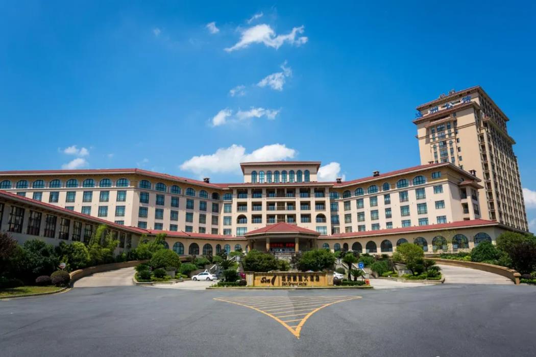 hefei