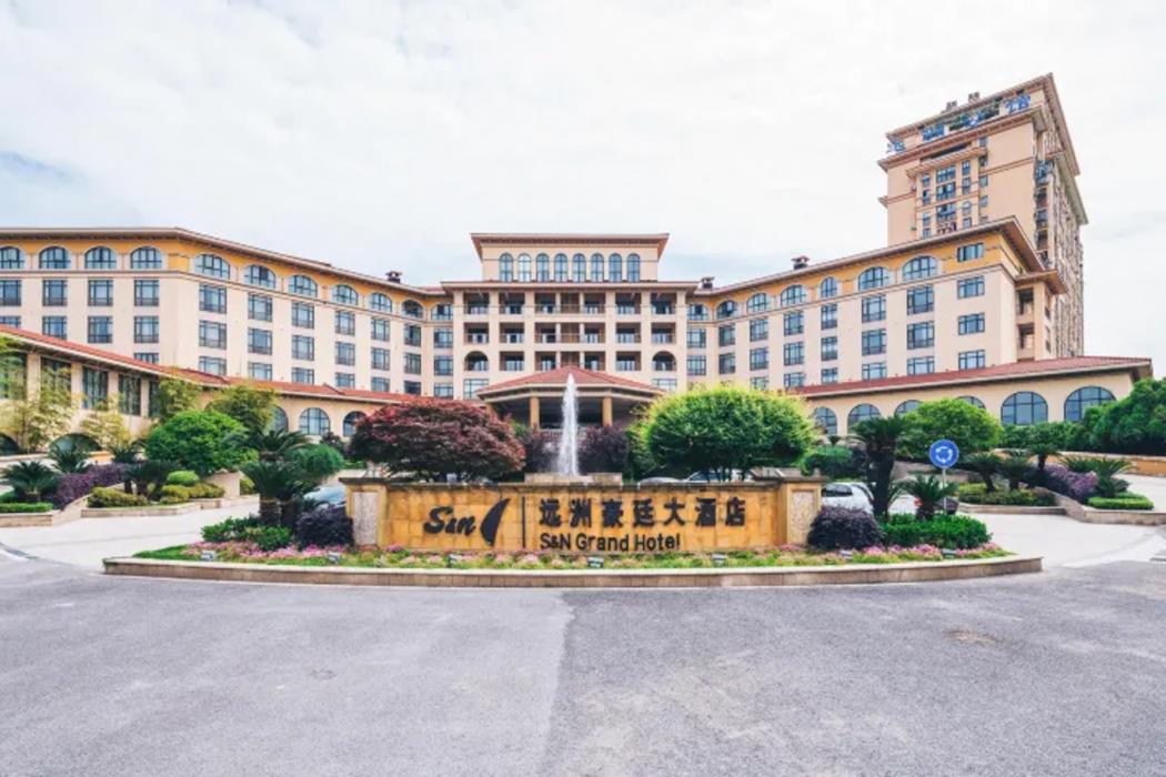 hefei