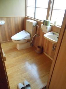 arai ryokan