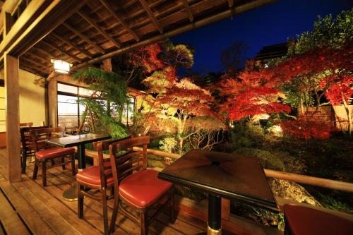 arai ryokan