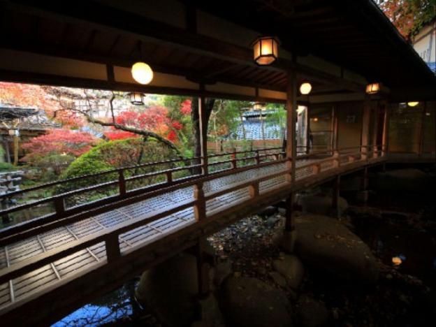 arai ryokan
