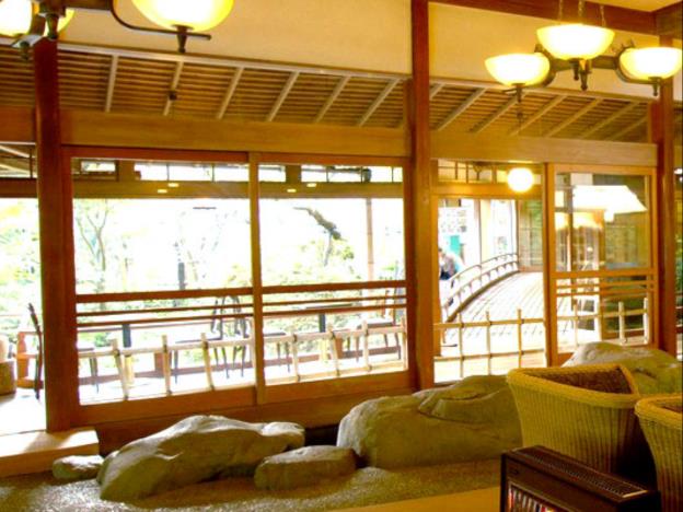 arai ryokan