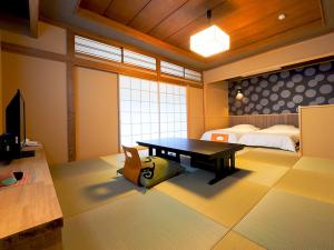 arai ryokan