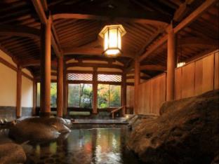 arai ryokan