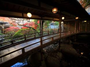 arai ryokan
