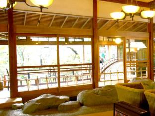 arai ryokan