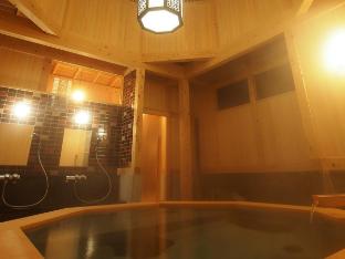 arai ryokan