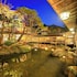 arai ryokan