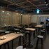 arai ryokan