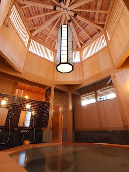 izu