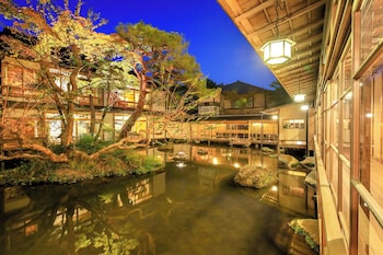 arai ryokan