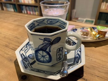 arai ryokan