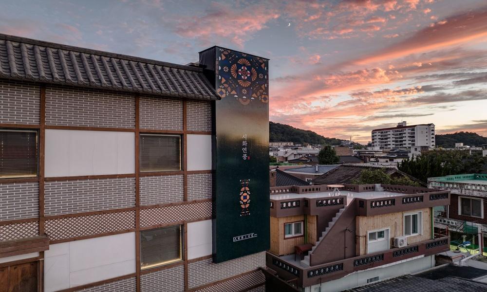 jeonju