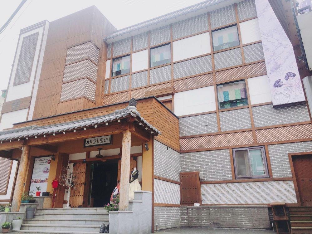 jeonju