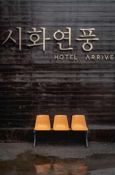 jeonju