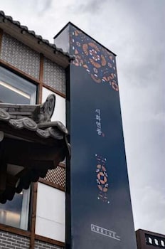 jeonju
