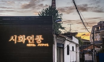 jeonju