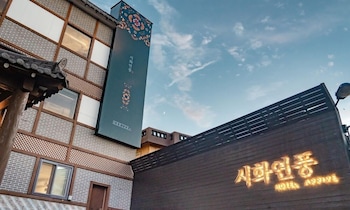 jeonju