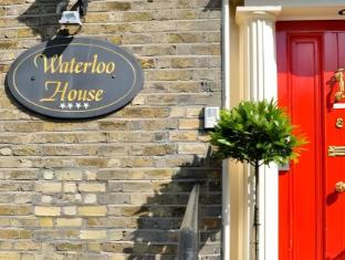 waterloo townhouse and suites