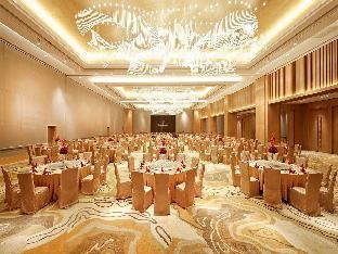 wingtech hotel