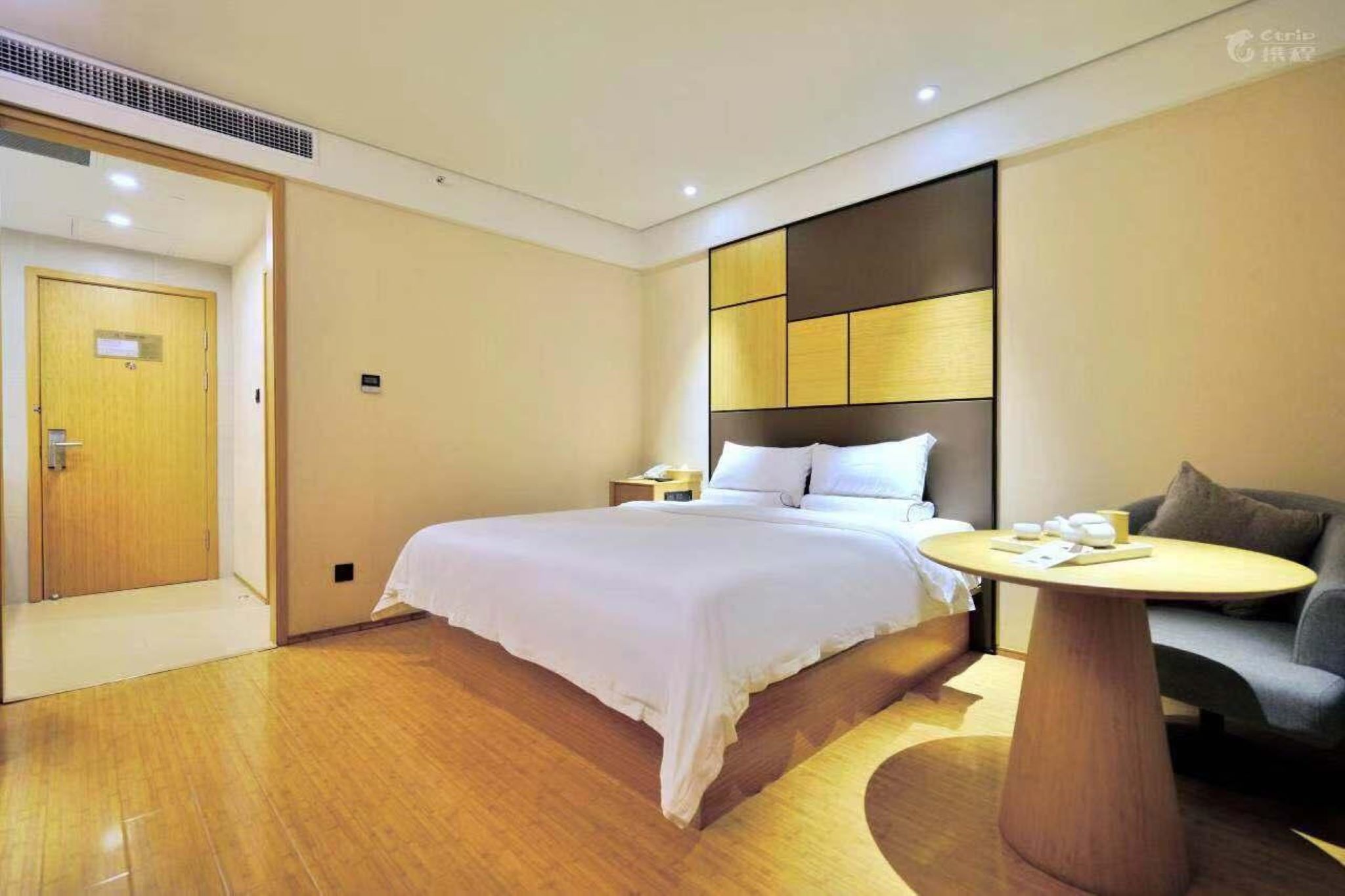 ji hotel yangzhou wangyue road