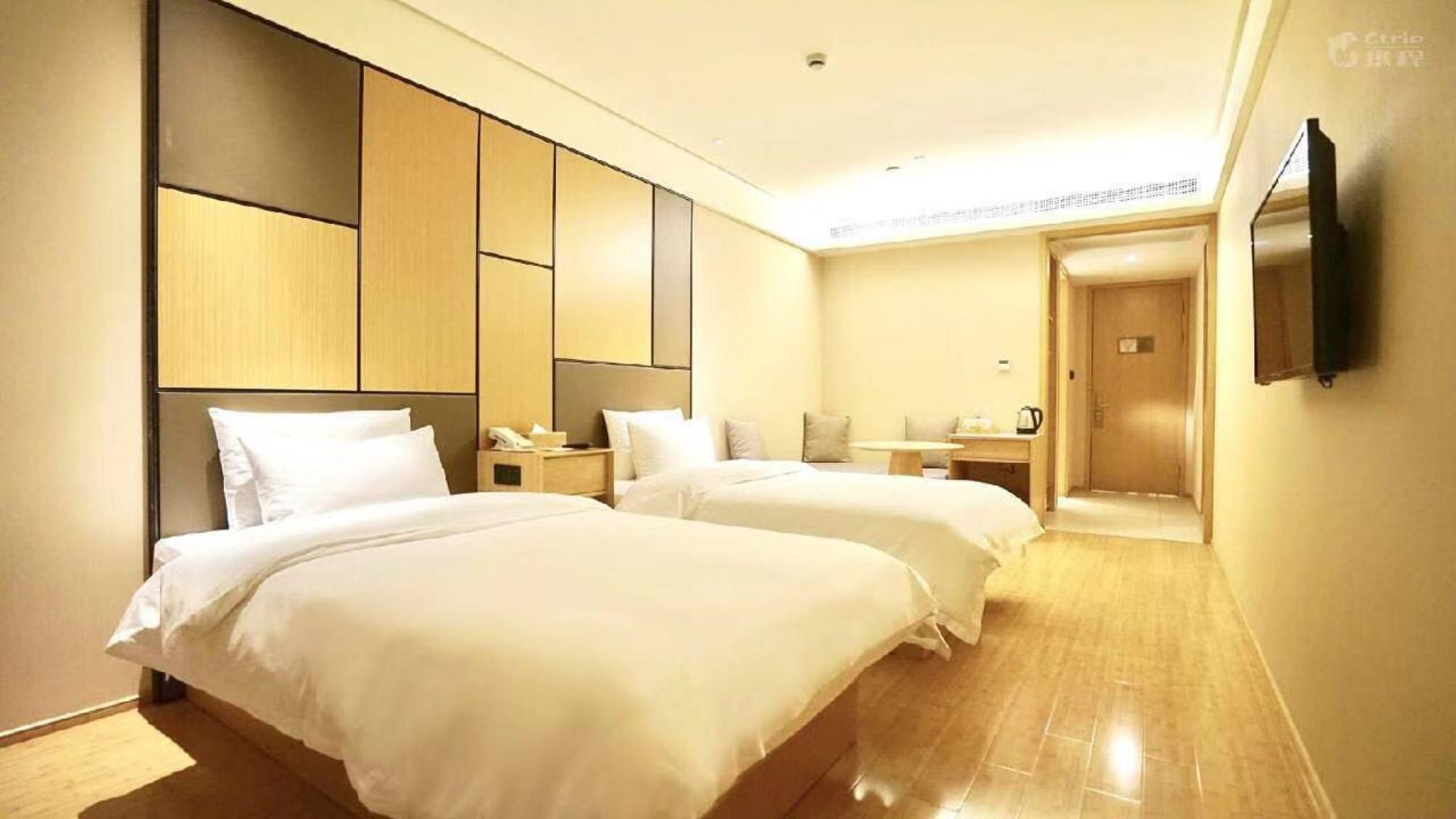 ji hotel yangzhou wangyue road