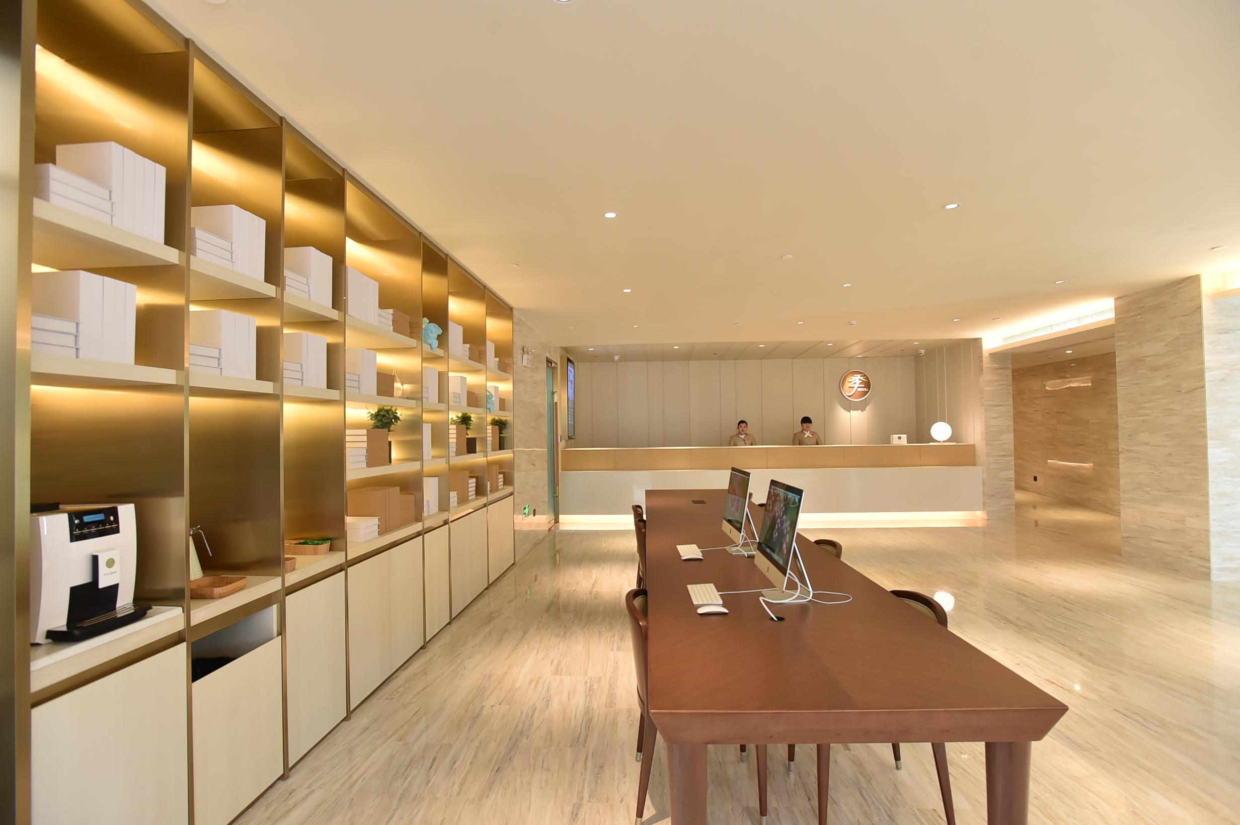 ji hotel yangzhou wangyue road