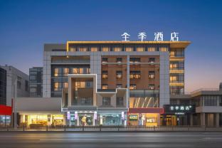 ji hotel yangzhou wangyue road
