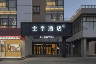 ji hotel yangzhou wangyue road