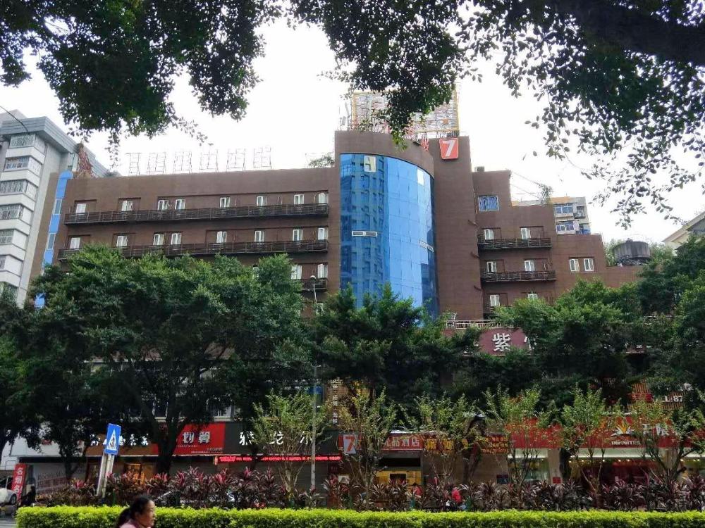 7 days premium fuzhou tatou road