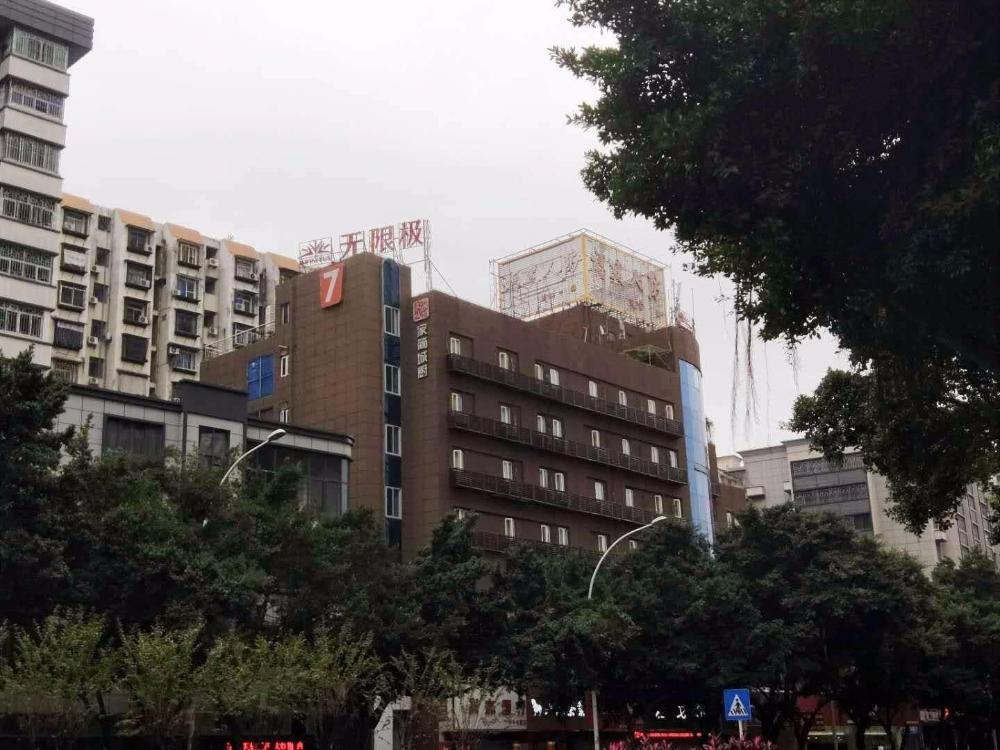 7 days premium fuzhou tatou road