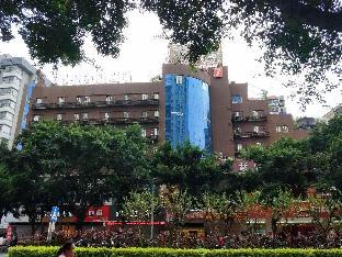 fuzhou