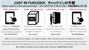 just in fukuoka