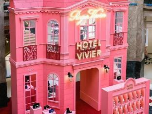 maison elle paris etoile