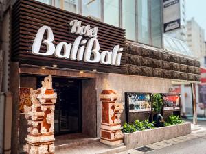hotel bali bali matsudo