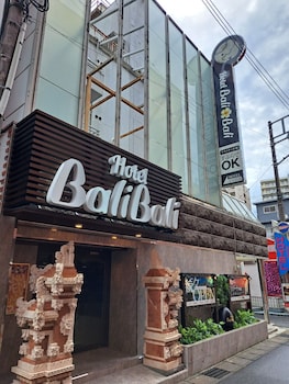 hotel bali bali matsudo