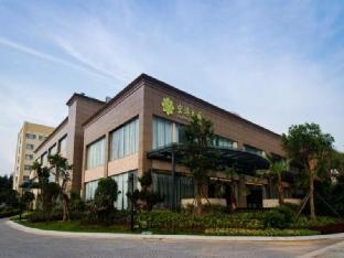 fliport garden hotel fuzhou