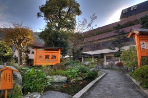 hakone