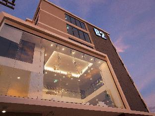 b2 phitsanulok premier hotel